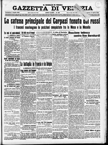 Gazzetta di Venezia