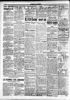 giornale/CFI0391298/1915/aprile/4
