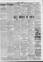 giornale/CFI0391298/1915/aprile/45