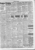 giornale/CFI0391298/1915/aprile/49