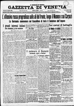 giornale/CFI0391298/1915/aprile/5