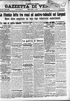 giornale/CFI0391298/1915/aprile/55