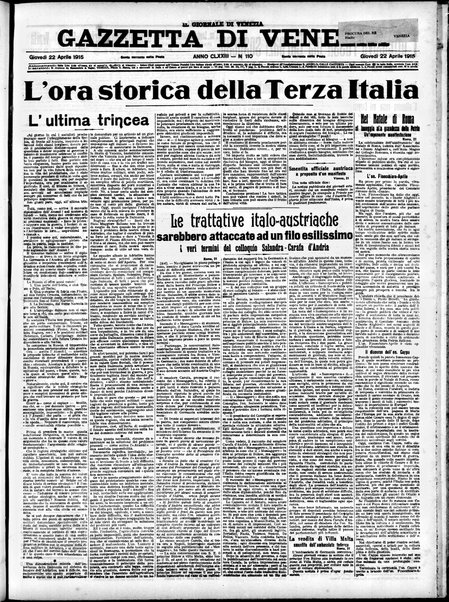 Gazzetta di Venezia