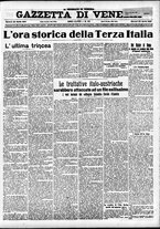 giornale/CFI0391298/1915/aprile/83