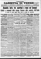 giornale/CFI0391298/1915/aprile/87