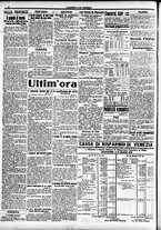 giornale/CFI0391298/1915/aprile/94