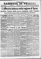 giornale/CFI0391298/1915/aprile/99