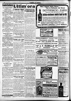 giornale/CFI0391298/1915/dicembre/10