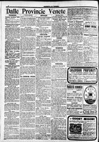 giornale/CFI0391298/1915/dicembre/127