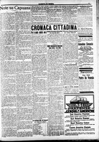 giornale/CFI0391298/1915/dicembre/13