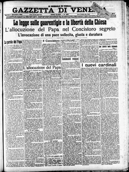 Gazzetta di Venezia