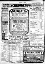 giornale/CFI0391298/1915/dicembre/55
