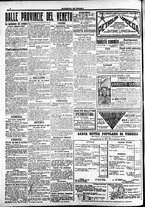 giornale/CFI0391298/1915/dicembre/59