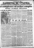 giornale/CFI0391298/1915/dicembre/68