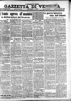giornale/CFI0391298/1915/dicembre/74