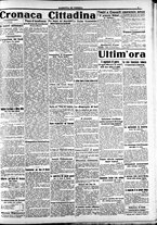giornale/CFI0391298/1915/dicembre/76