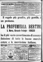 giornale/CFI0391298/1915/dicembre/77