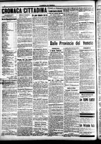 giornale/CFI0391298/1915/febbraio/10