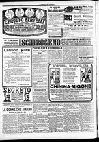 giornale/CFI0391298/1915/febbraio/105