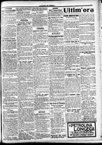 giornale/CFI0391298/1915/febbraio/11