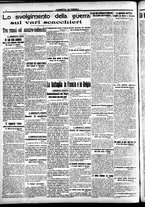 giornale/CFI0391298/1915/febbraio/14