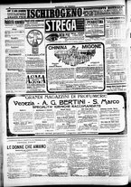 giornale/CFI0391298/1915/febbraio/147