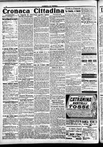 giornale/CFI0391298/1915/febbraio/17