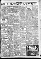 giornale/CFI0391298/1915/febbraio/18