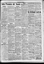 giornale/CFI0391298/1915/febbraio/36