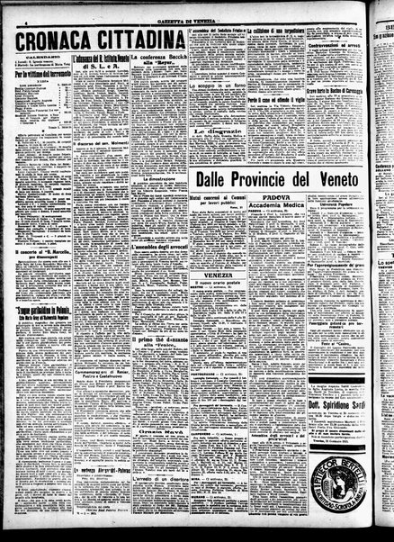 Gazzetta di Venezia