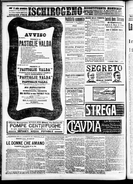 Gazzetta di Venezia