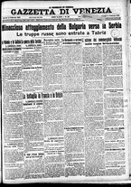 giornale/CFI0391298/1915/febbraio/7