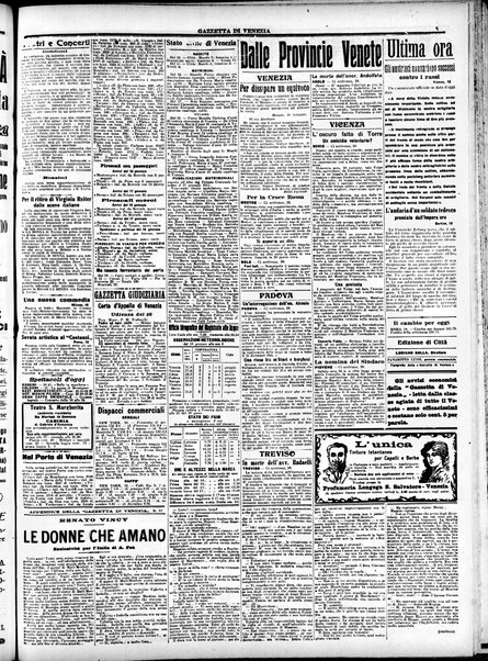 Gazzetta di Venezia