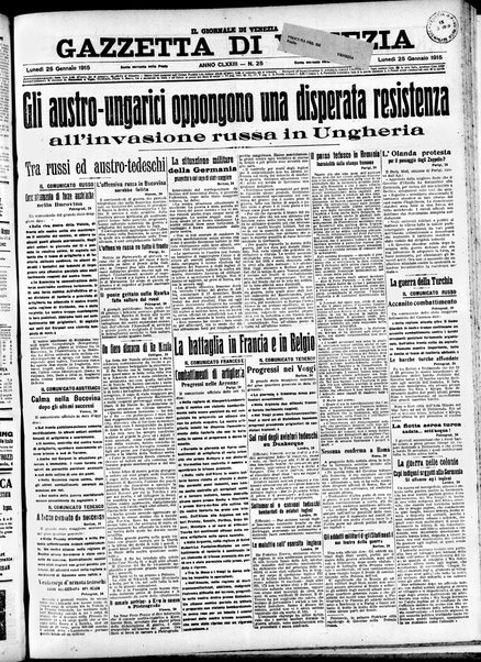 Gazzetta di Venezia