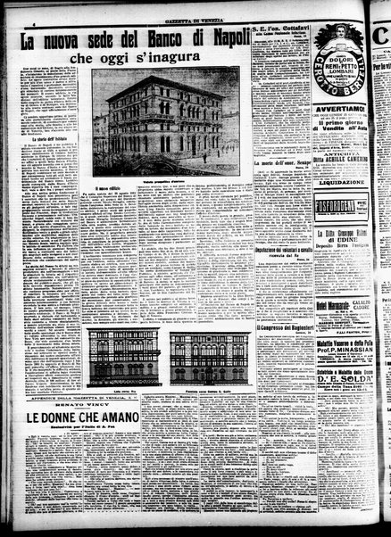 Gazzetta di Venezia