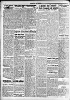 giornale/CFI0391298/1915/gennaio/16