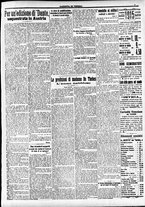 giornale/CFI0391298/1915/gennaio/17