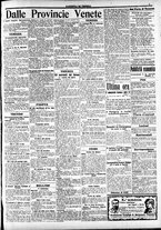 giornale/CFI0391298/1915/gennaio/19