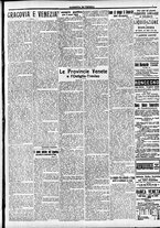 giornale/CFI0391298/1915/gennaio/3