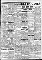 giornale/CFI0391298/1915/gennaio/38