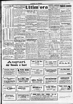 giornale/CFI0391298/1915/gennaio/5