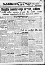 giornale/CFI0391298/1915/giugno/33