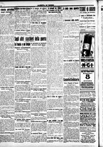 giornale/CFI0391298/1915/giugno/6