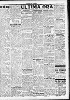 giornale/CFI0391298/1915/giugno/7