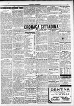 giornale/CFI0391298/1915/giugno/78