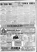 giornale/CFI0391298/1915/giugno/79