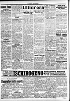 giornale/CFI0391298/1915/giugno/91