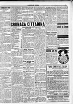 giornale/CFI0391298/1915/giugno/94