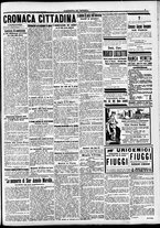 giornale/CFI0391298/1915/luglio/112