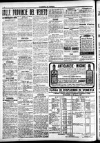 giornale/CFI0391298/1915/luglio/113